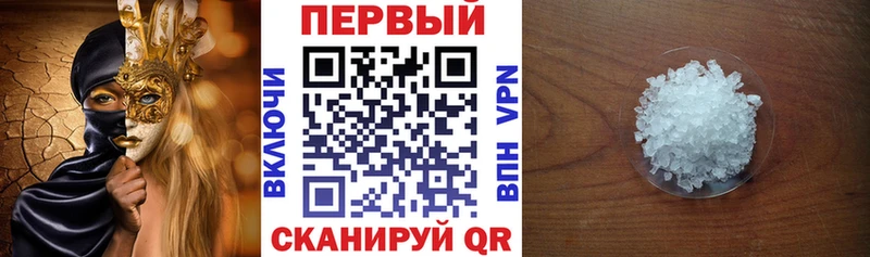 Амфетамин VHQ  где продают   Петушки 