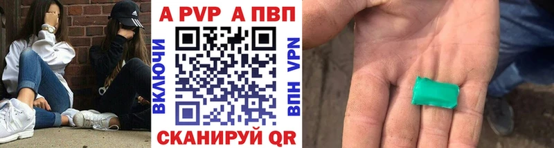 A PVP СК  Петушки 