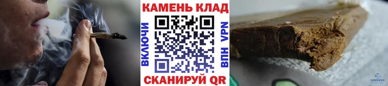 Гашиш гашик  Петушки 