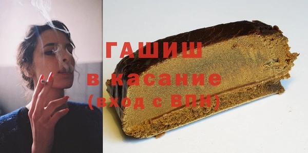 марки lsd Алзамай
