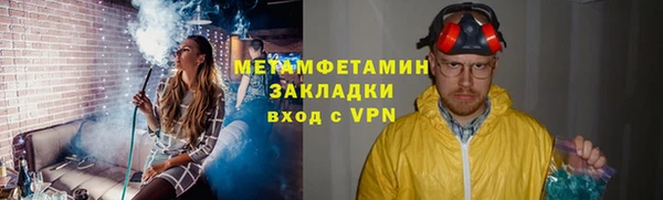 наркотики Алексеевка