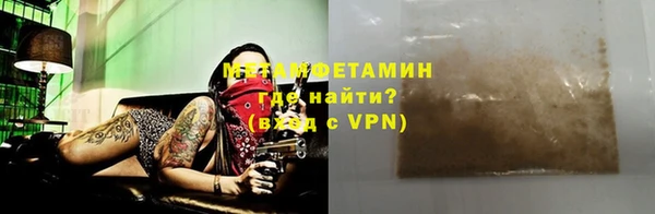 ГАЛЛЮЦИНОГЕННЫЕ ГРИБЫ Переславль-Залесский