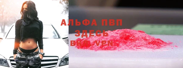 марки lsd Алзамай