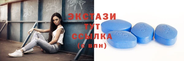 наркотики Алексеевка