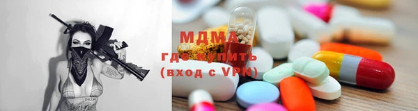 наркотики Алексеевка