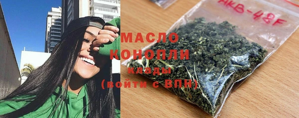 наркотики Алексеевка