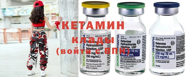марки lsd Алзамай