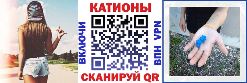 мега ССЫЛКА  Петушки  МЯУ-МЯУ кристаллы  купить  
