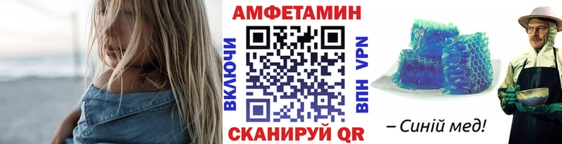 сколько стоит  Петушки  площадка телеграм  МЕТАМФЕТАМИН кристалл 