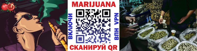 где найти наркотики  Петушки  Бошки Шишки тримм 